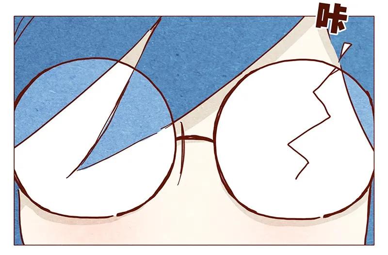 喂，看见耳朵啦 - 109话 无心嘴炮最要命 - 第12张图