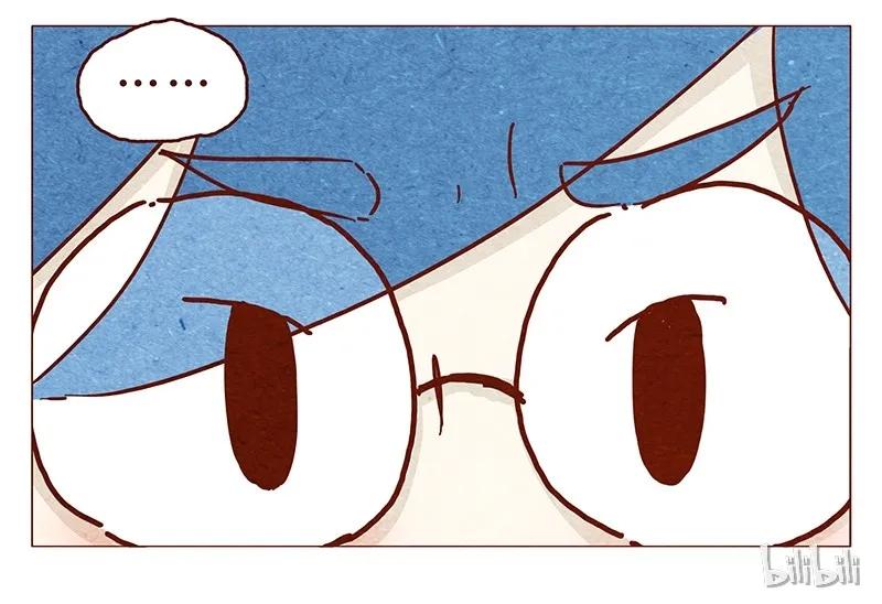 喂，看见耳朵啦 - 110话 人类，不值得信任 - 第8张图