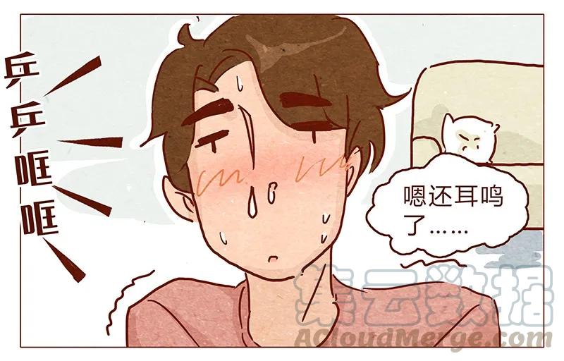 喂，看见耳朵啦 - 113话 阿淼的料理力 - 第5张图