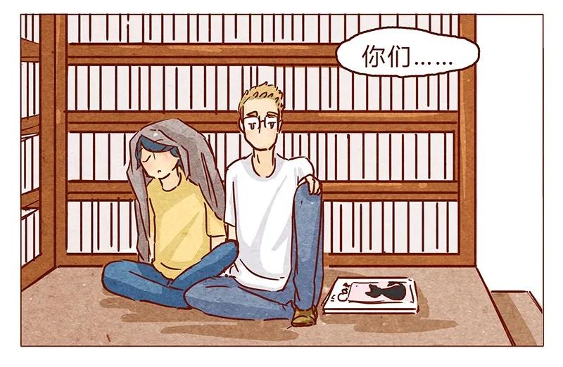 喂，看见耳朵啦 - 114话 伊万的秘密 - 第22张图