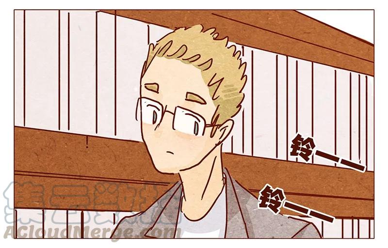 喂，看见耳朵啦 - 114话 伊万的秘密 - 第9张图