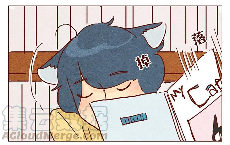 喂，看见耳朵啦 - 114话 伊万的秘密 - 第17张图