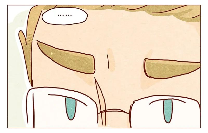 喂，看见耳朵啦 - 114话 伊万的秘密 - 第15张图