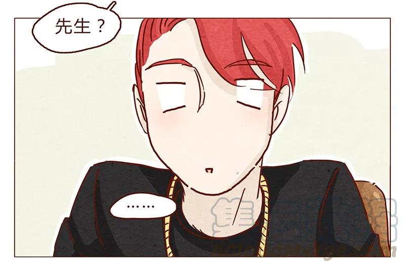 喂，看见耳朵啦 - 116话 区区人类竟敢威胁喵！！ - 第9张图