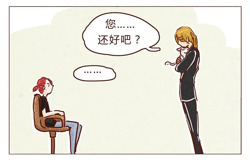 喂，看见耳朵啦 - 116话 区区人类竟敢威胁喵！！ - 第10张图