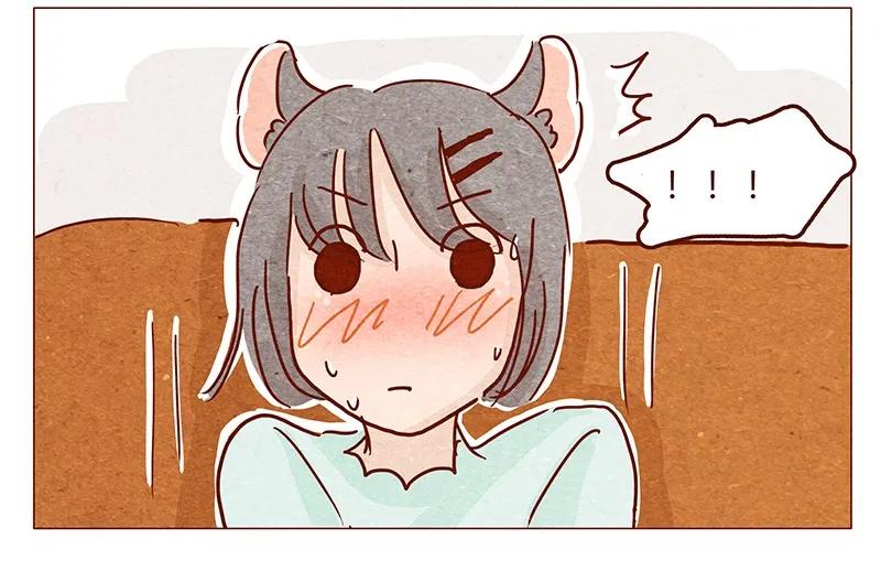 喂，看见耳朵啦 - 117话 小银子的第一次？ - 第10张图