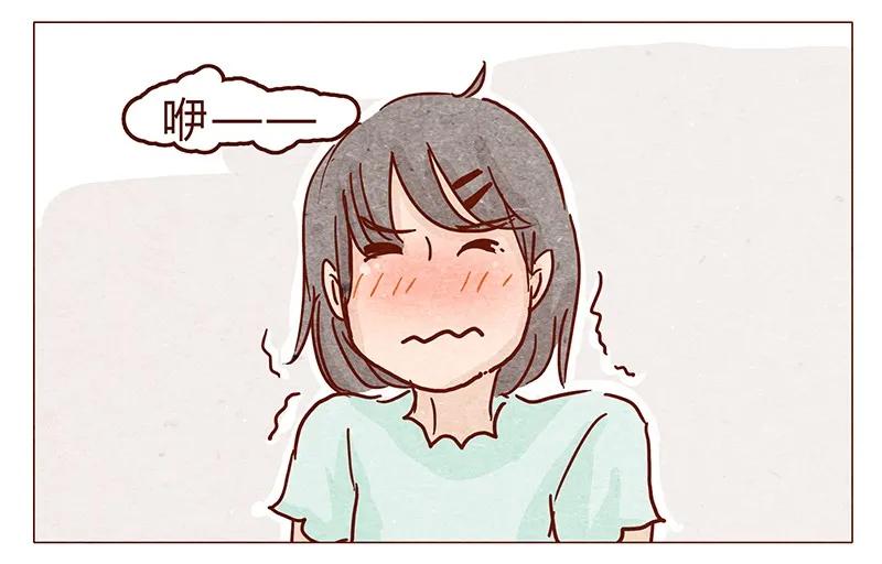 喂，看见耳朵啦 - 117话 小银子的第一次？ - 第4张图