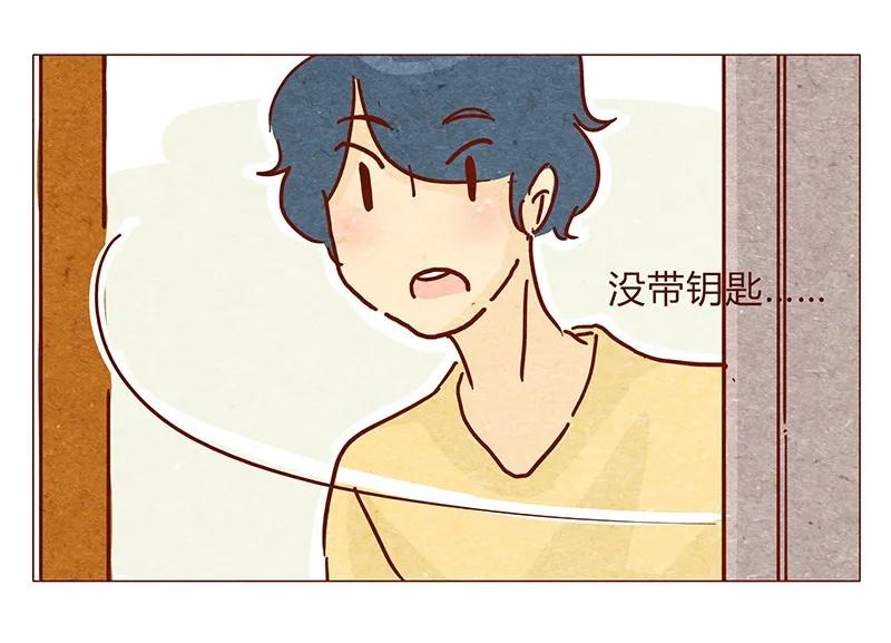 喂，看见耳朵啦 - 119话 耳朵祭要来啦~ - 第3张图