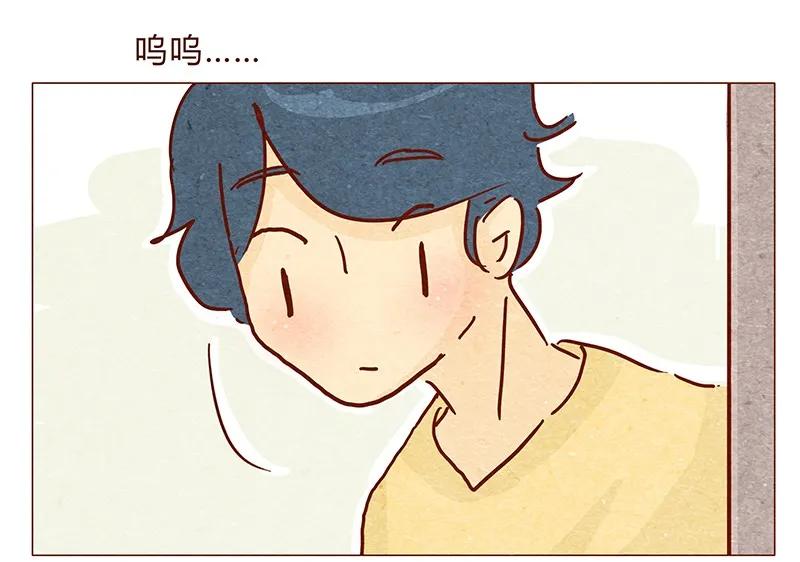 喂，看见耳朵啦 - 119话 耳朵祭要来啦~ - 第6张图