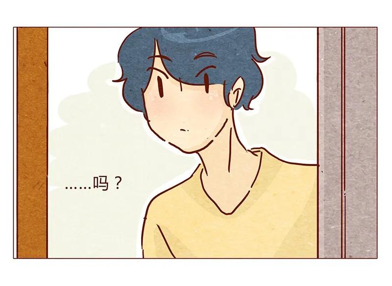 喂，看见耳朵啦 - 119话 耳朵祭要来啦~ - 第4张图