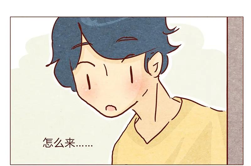 喂，看见耳朵啦 - 119话 耳朵祭要来啦~ - 第8张图