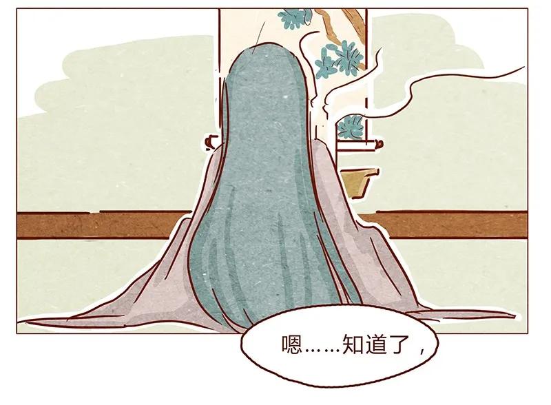 喂，看见耳朵啦 - 120话 前方萌物高能！耳朵祭来啦！ - 第12张图