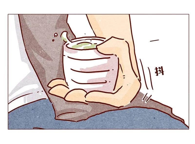 喂，看见耳朵啦 - 121话 你究竟是什么人！！ - 第7张图