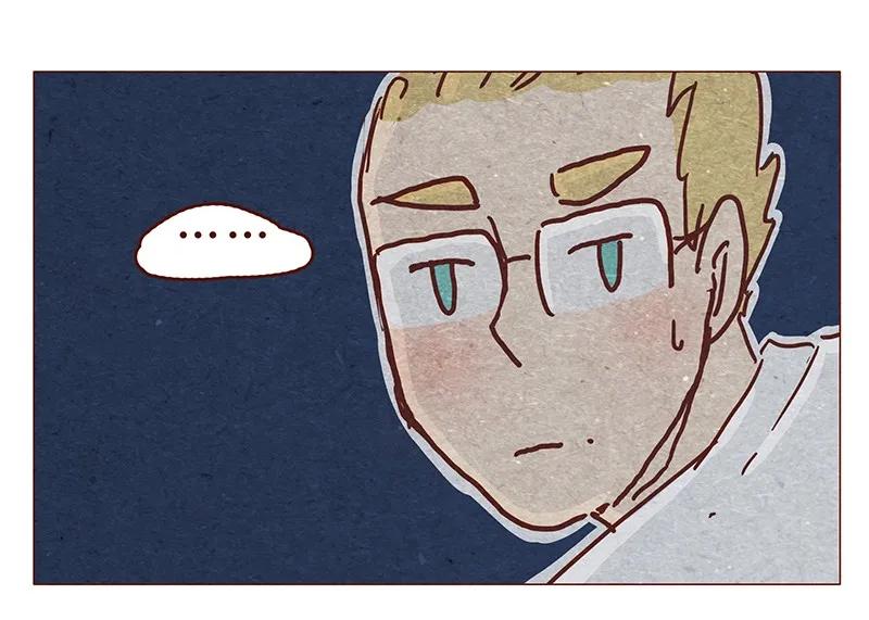 喂，看见耳朵啦 - 122话 大树不愧是天选之子…… - 第2张图