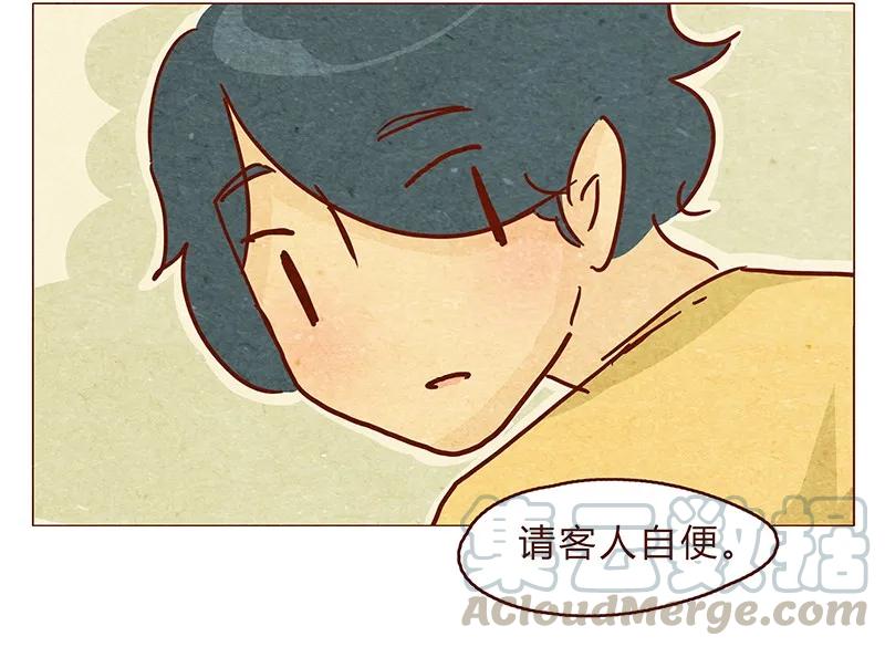 喂，看见耳朵啦 - 124话 耳朵祭总在雨季 - 第17张图