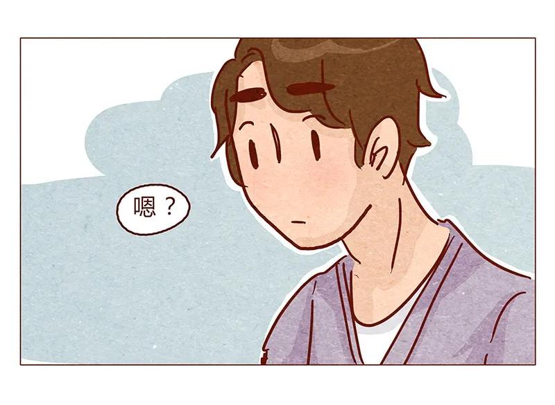 喂，看见耳朵啦 - 125话 粑粑麻麻 - 第8张图