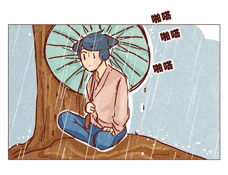 喂，看见耳朵啦 - 126话 不要怀疑自己的喵生 - 第15张图