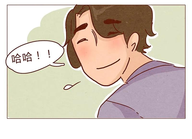 喂，看见耳朵啦 - 128话 喵不喵 - 第22张图