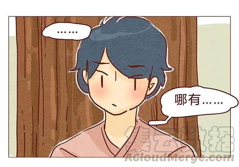 喂，看见耳朵啦 - 128话 喵不喵 - 第17张图