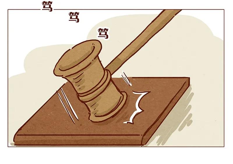 喂，看见耳朵啦 - 128话 喵不喵 - 第2张图