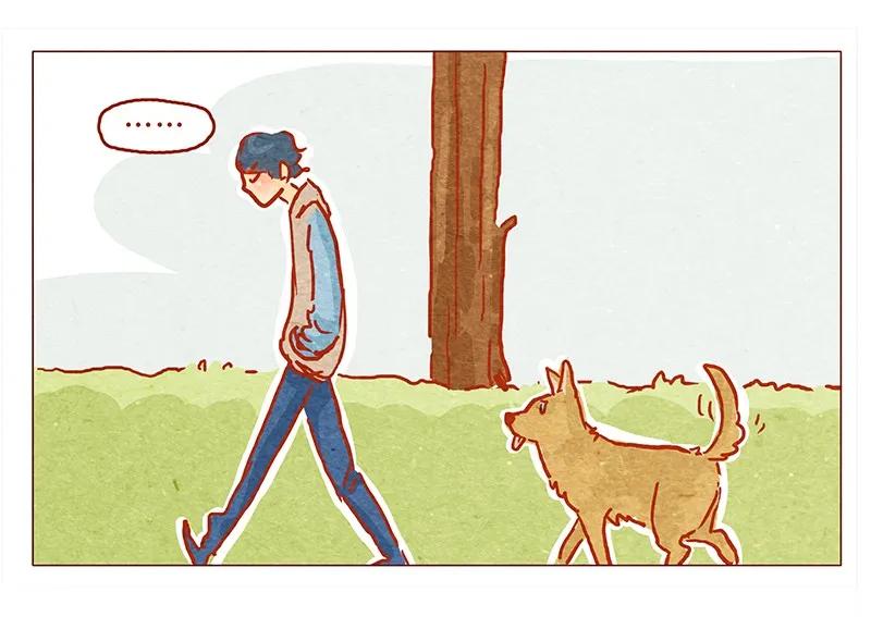 喂，看见耳朵啦 - 131话 哼！心机狗！ - 第11张图