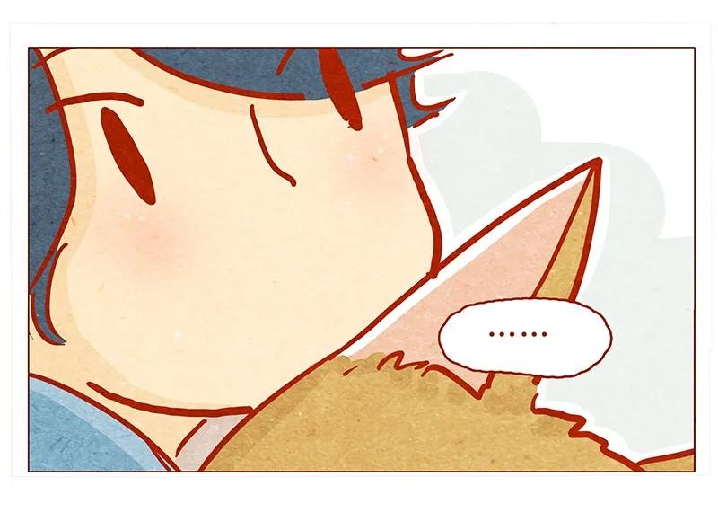 喂，看见耳朵啦 - 132话 我的！ - 第14张图