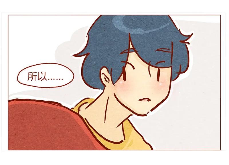 喂，看见耳朵啦 - 133话 我会回来的 - 第15张图