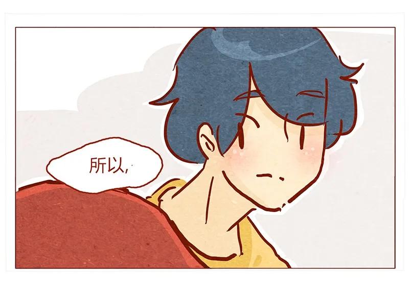 喂，看见耳朵啦 - 133话 我会回来的 - 第16张图