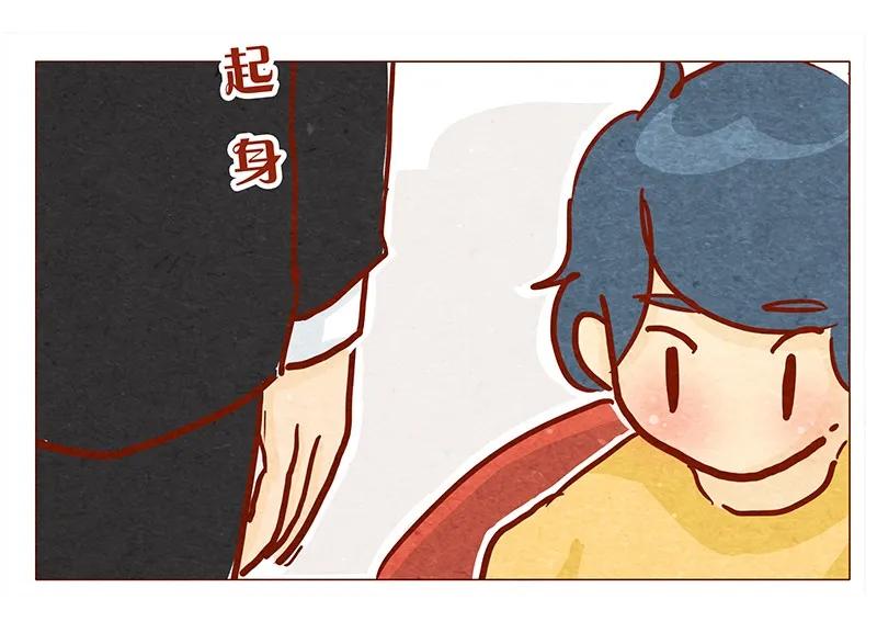 喂，看见耳朵啦 - 133话 我会回来的 - 第10张图