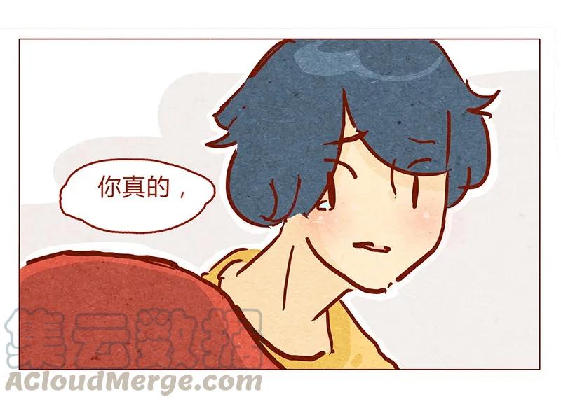 喂，看见耳朵啦 - 133话 我会回来的 - 第17张图