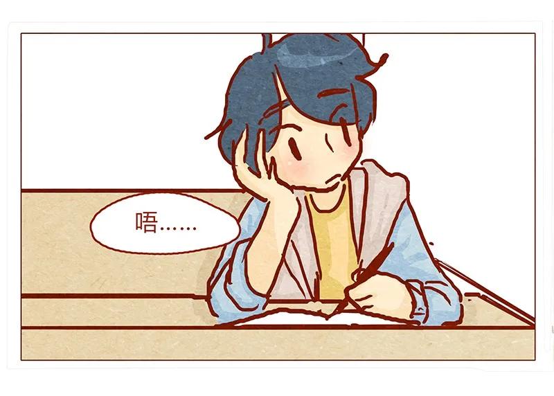 喂，看见耳朵啦 - 134话 再也不走了 - 第15张图