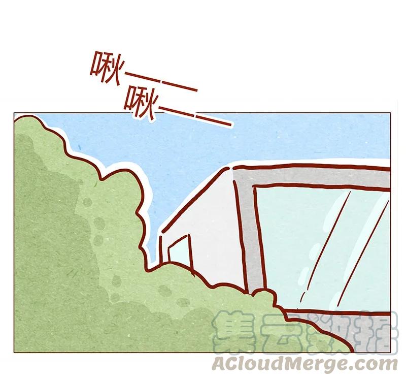 喂，看见耳朵啦 - 134话 再也不走了 - 第13张图