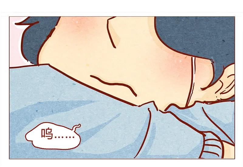 喂，看见耳朵啦 - 134话 再也不走了 - 第24张图