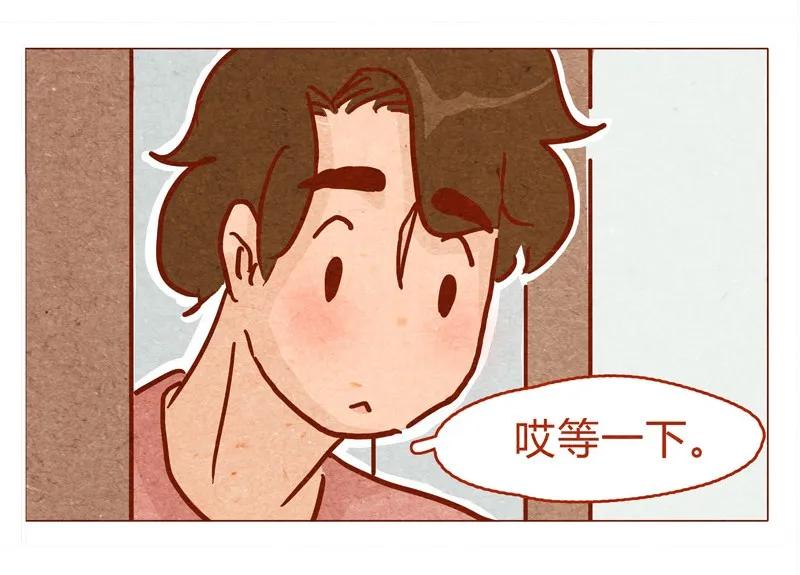 喂，看见耳朵啦 - 135话 不明人士闯入 - 第18张图