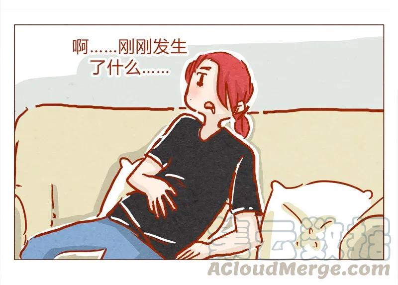 喂，看见耳朵啦 - 136话 火锅人多才好次 - 第17张图