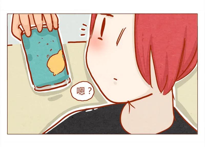 喂，看见耳朵啦 - 136话 火锅人多才好次 - 第19张图