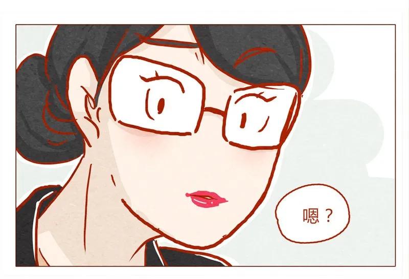 喂，看见耳朵啦 - 137话 素人明星公司一日体验劵！ - 第7张图