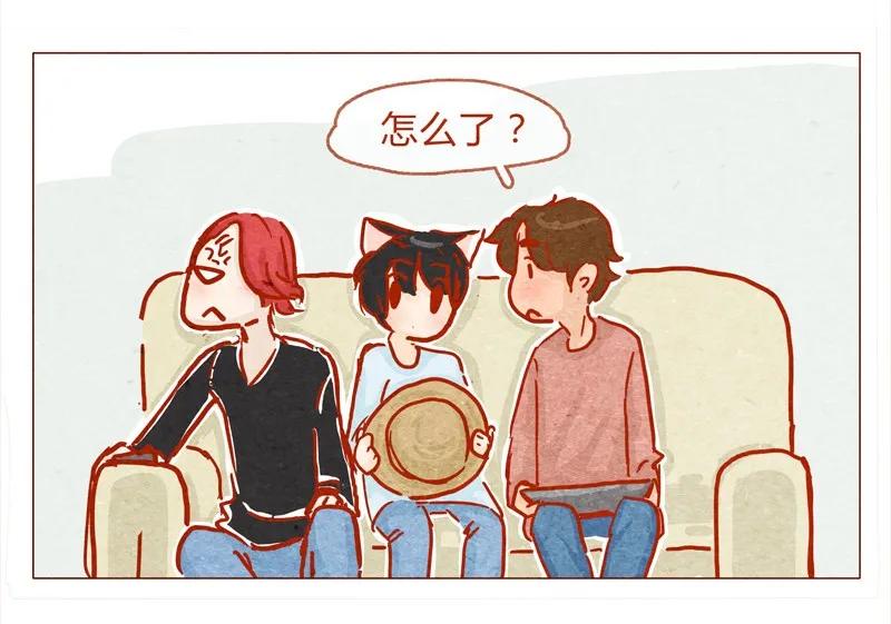 喂，看见耳朵啦 - 138话 新晋网红诞生记 - 第15张图