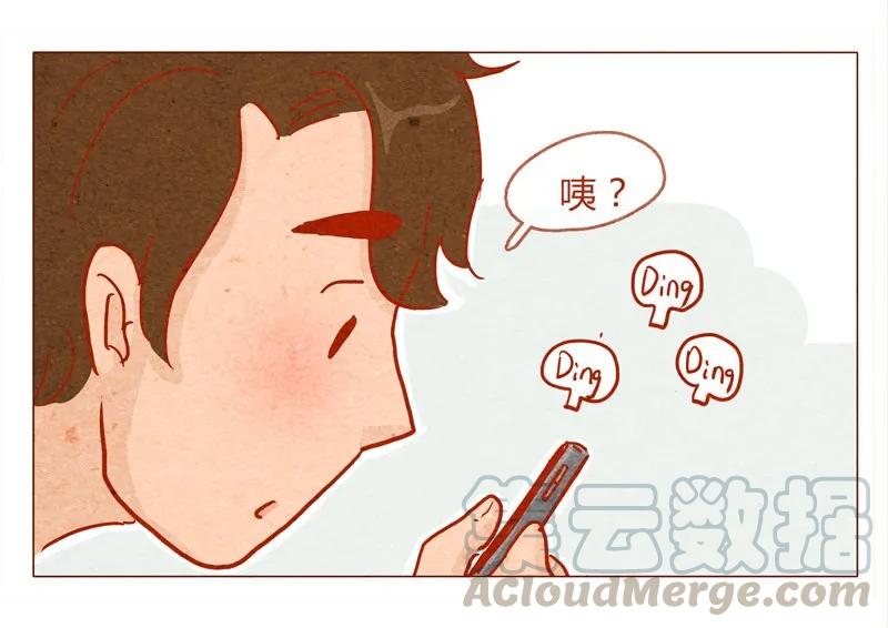 喂，看见耳朵啦 - 138话 新晋网红诞生记 - 第9张图