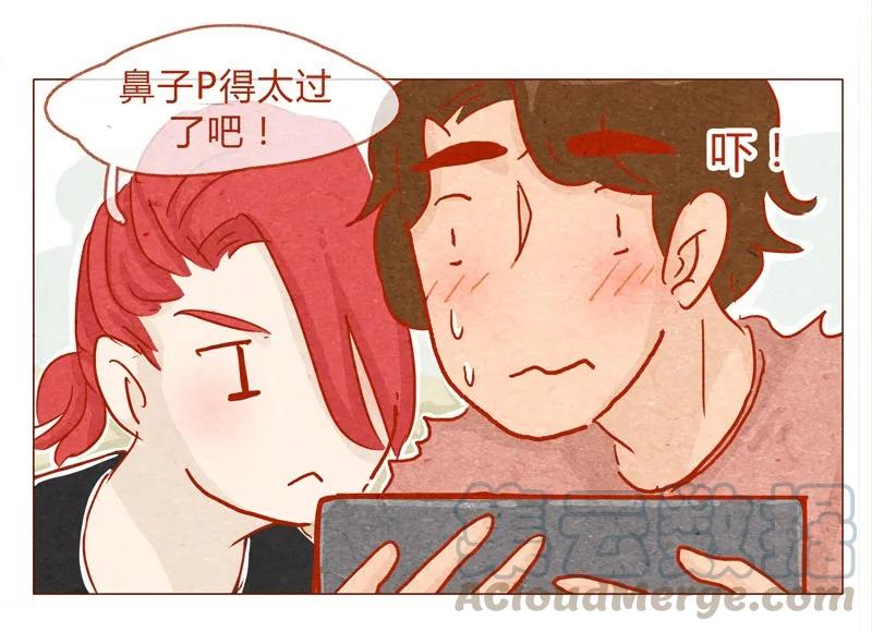 喂，看见耳朵啦 - 138话 新晋网红诞生记 - 第5张图