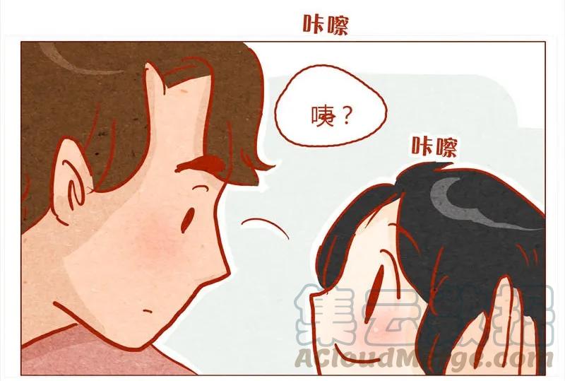 喂，看见耳朵啦 - 139话 铁打的粉丝流水的网红～ - 第13张图