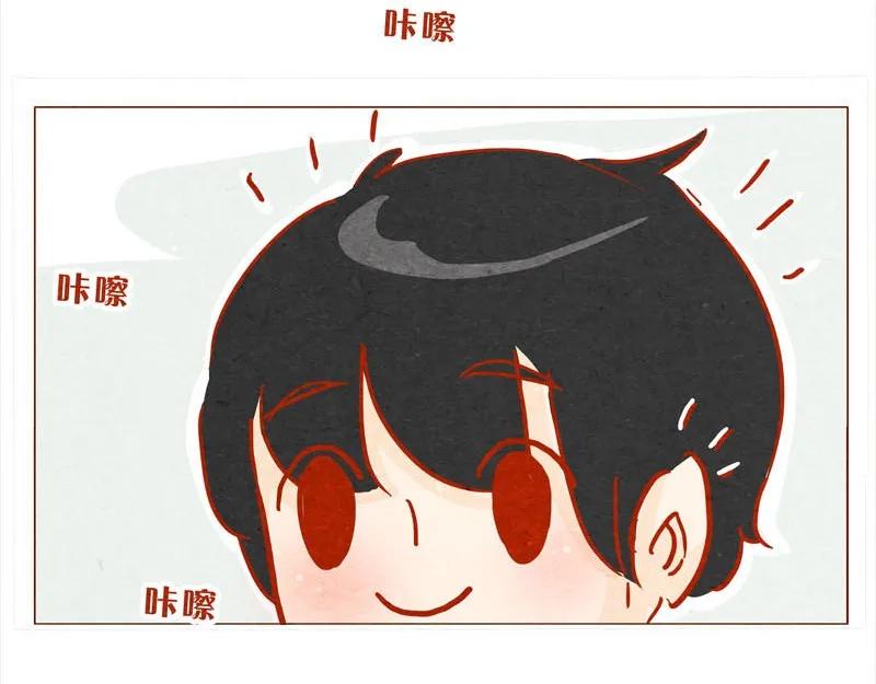 喂，看见耳朵啦 - 139话 铁打的粉丝流水的网红～ - 第14张图