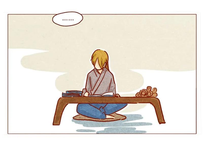 喂，看见耳朵啦 - 141话 小丸的秘密 - 第16张图