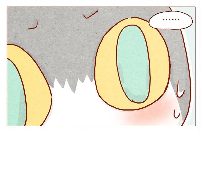 喂，看见耳朵啦 - 141话 小丸的秘密 - 第11张图