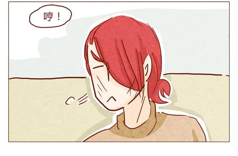 喂，看见耳朵啦 - 144话 分外尴尬 - 第2张图