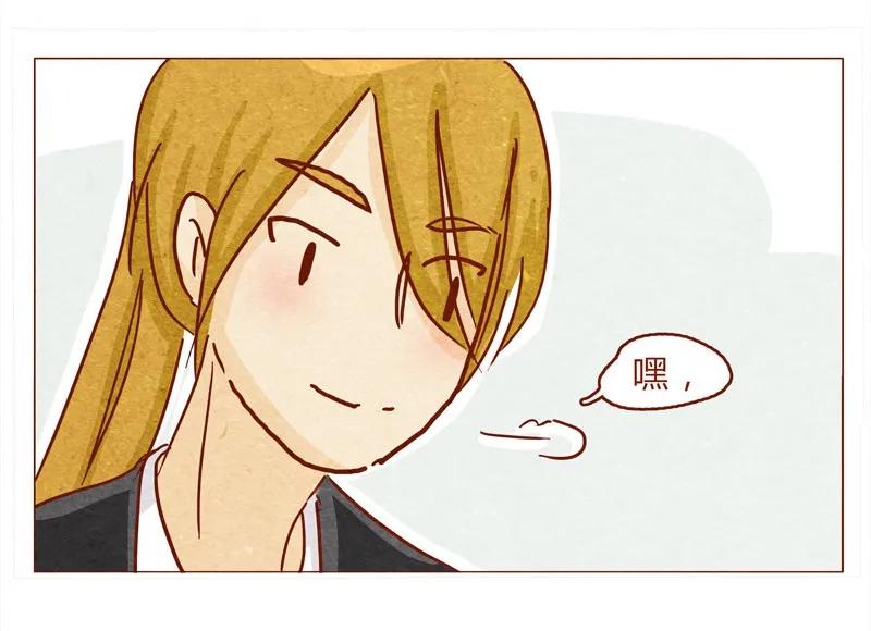 喂，看见耳朵啦 - 145话 该走了 - 第15张图