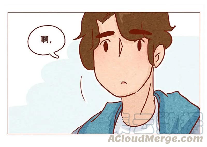 喂，看见耳朵啦 - 147话 长大了 - 第5张图