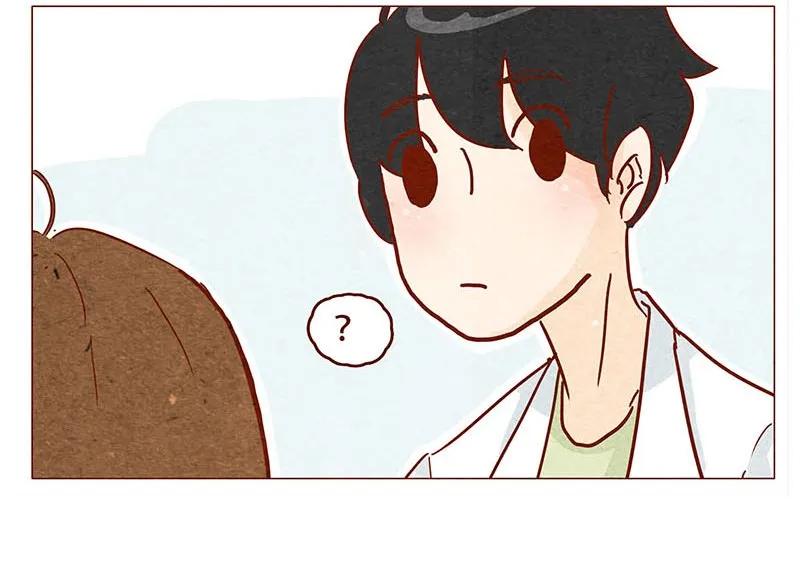 喂，看见耳朵啦 - 147话 长大了 - 第12张图