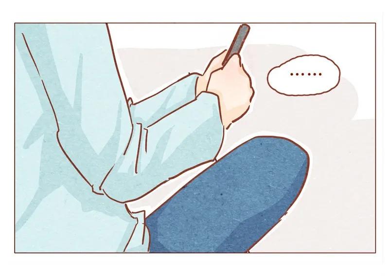 喂，看见耳朵啦 - 149话 有你在的地方就离我最近 - 第8张图