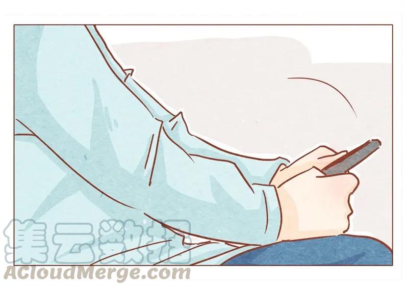 喂，看见耳朵啦 - 149话 有你在的地方就离我最近 - 第9张图